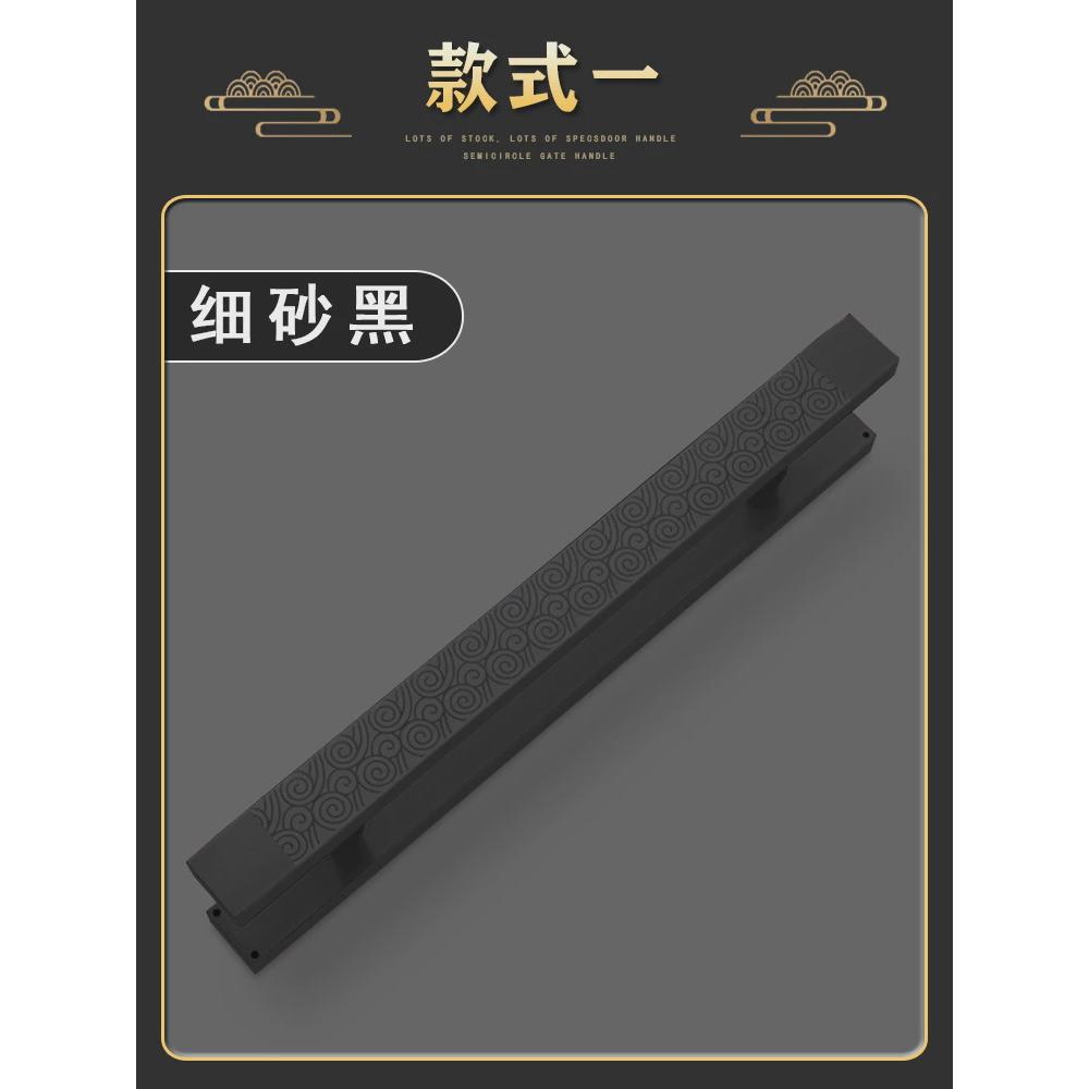 现代中式加厚不锈钢玻璃门大门祥云方管轻奢现代简约大拉手把手