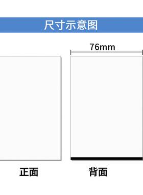 热销凌款热敏发货单小龙打印纸单子购物发货单打印纸76x127mm热敏