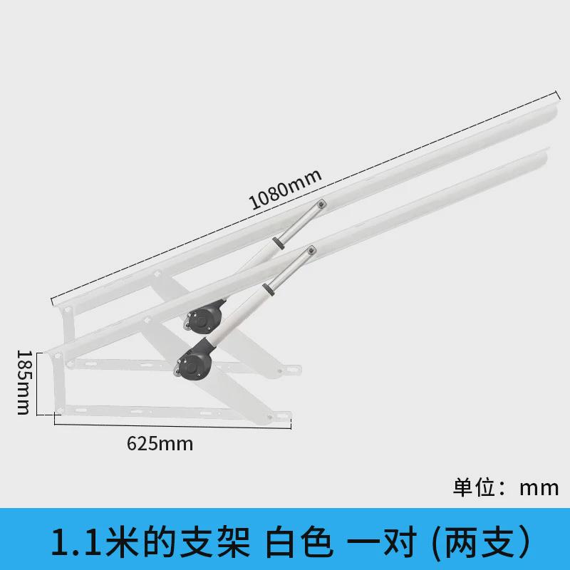 智能床架电动升降液压支撑杆遥控支架天窗床箱举升器床用榻榻米