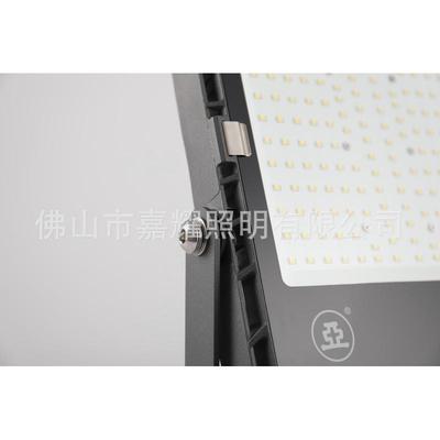上海亚明fg650w100w150w200wled投光灯亚字牌新款上市