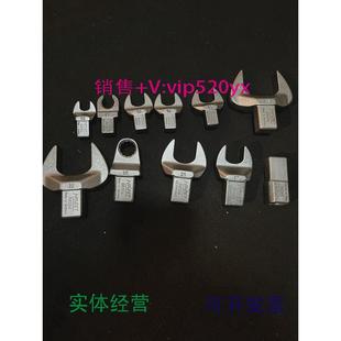 现货供应特价 清仓德国Hazet哈蔡特扭力扳手开口头梅花头转接头645
