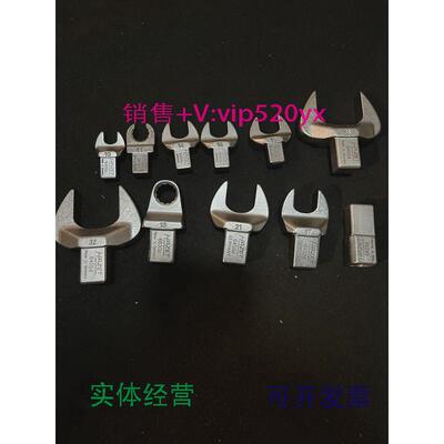 现货供应特价清仓德国Hazet哈蔡特扭力扳手开口头梅花头转接头645