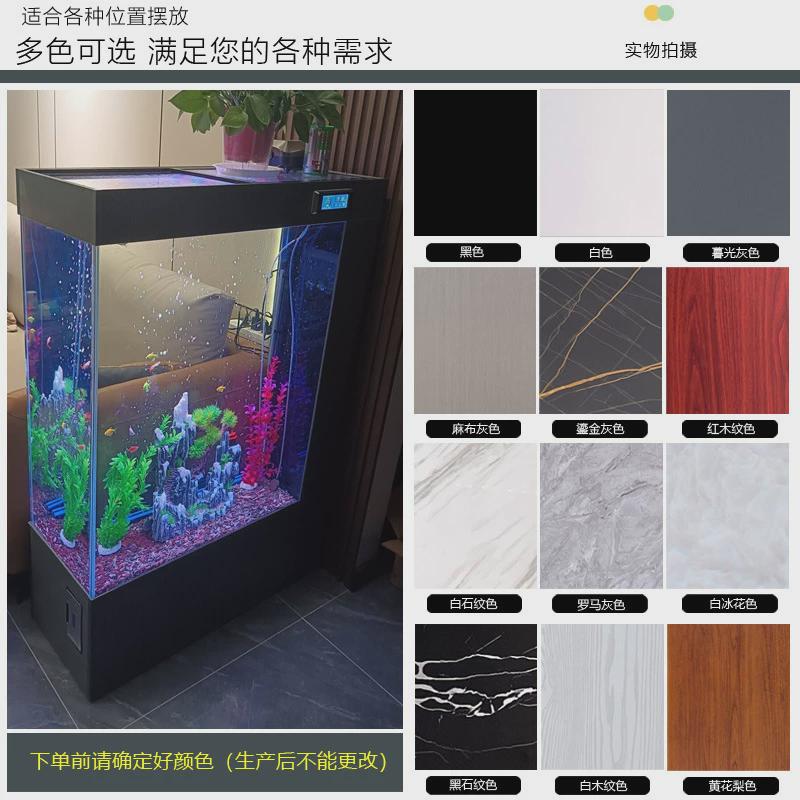 长方形简约屏风隔断超白鱼缸家用客厅中大型水族箱免换水生态一体