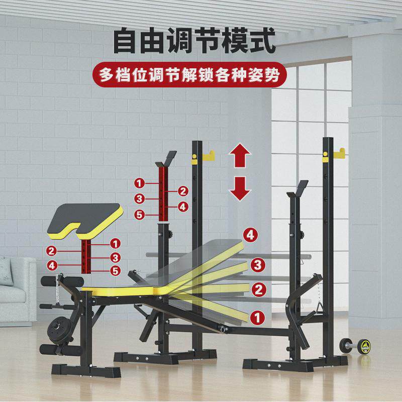 室内多功能举重床卧推架深蹲架杠铃床家用健身器材套装力量训练器