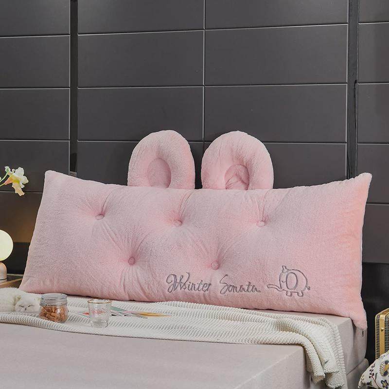 可爱毛绒靠背双人靠枕床上大抱枕床头软包兔绒造型床头靠垫可拆洗,居家布艺,床头靠垫,淘宝优惠券,粉丝福利购,淘宝优惠卷