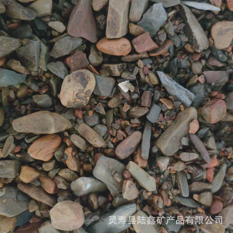 溪流沙原生缸天然鱼缸造景底原生批发溪流缸雷龙虾虎砂缸底砂