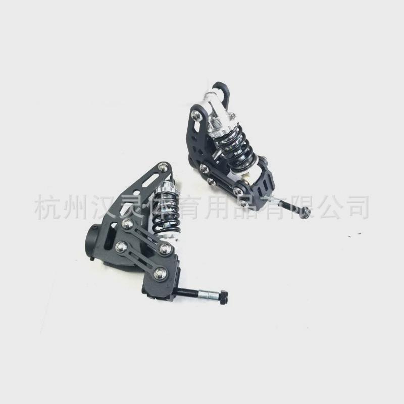 diy手工机械长板滑板悬挂改装弹簧减震桥弹簧支架四轮滑板配件