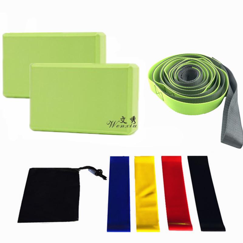 件套八瑜伽砖一对瑜伽砖乳胶拉力带12孔瑜伽伸展带黑色收纳袋