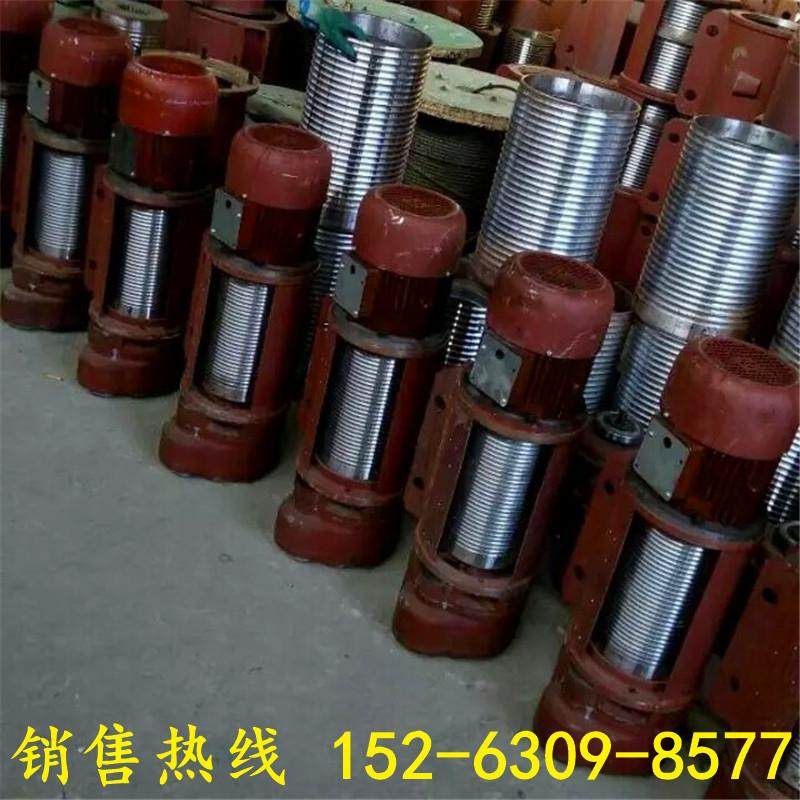 电动葫芦1吨2吨3电动葫芦5吨品质cd1型钢丝绳吨1t2t3t电动葫芦,搬运/仓储/物流设备,起重葫芦,淘宝优惠券,粉丝福利购,淘宝优惠卷