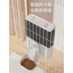 宠物自动喂食器猫咪狗狗喂食器定时喂食远程定量