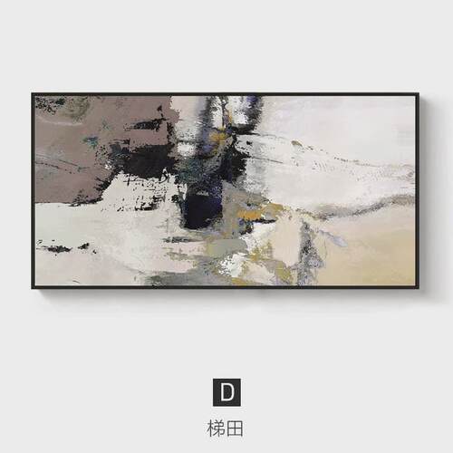 现代简约抽象床头画挂画艺术油画大气卧室客厅装饰画沙发背景墙