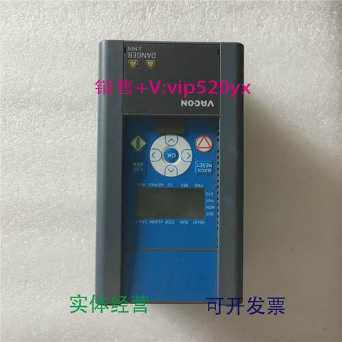 现货供应VACON0010-1L-0004-2-MACHINERY+SM010.75KW现货