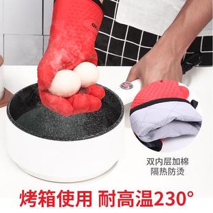 隔手套防烫加厚微波炉烘焙厨房家用防烘培烤箱专用