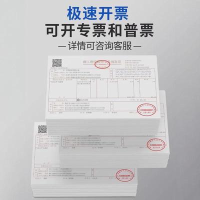 机械手配件旋转侧姿组齿条侧姿组/3240-4040/W90度翻转