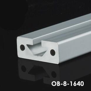 门工业铝型材木工移门靠山铝合金导轨滑道铝型材铝合金1640