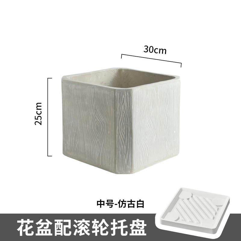 北欧正方形镁泥花盆阳台仿古木纹大型盆栽花箱客厅商场特大号摆件,鲜花速递/花卉仿真/绿植园艺,花盆,淘宝优惠券,粉丝福利购,淘宝优惠卷