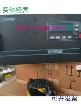 现货供应RFPP射频电源，RF20M，0334-716-02