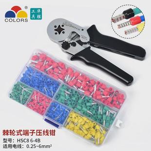 管型针型端子钳压接 9p1e华胜电工冷压端子压线钳快速接线小型欧式