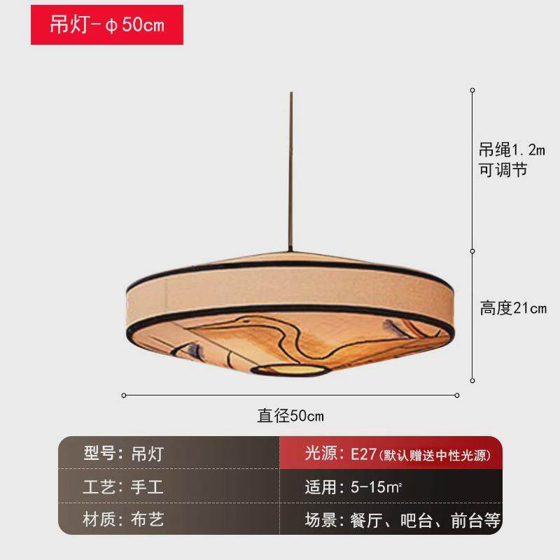 定制西餐厅吊灯地中海酒店复古餐饮饭店大厅吧台装饰布艺民宿灯笼