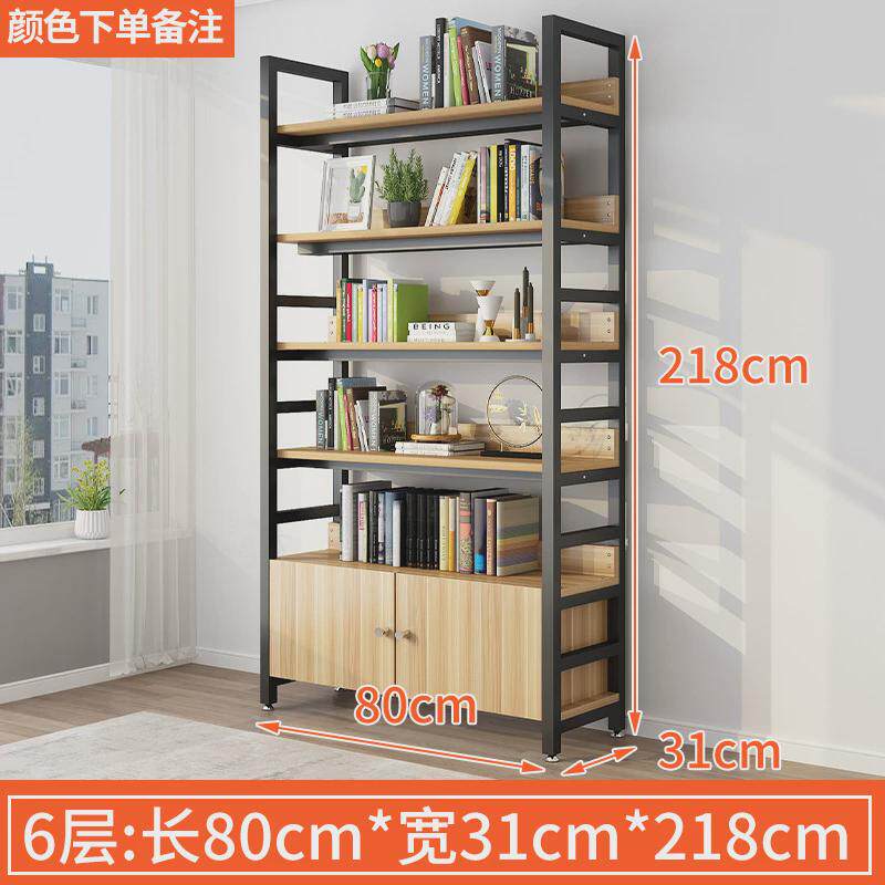 书架置物架落地儿童卧室靠墙储物柜家用客厅现代简约简易铁艺新品