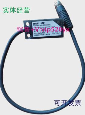 现货供应BALLUFF巴鲁夫BCS008M传感器BCSR08RR01-PSMFAC-EP00.2-G