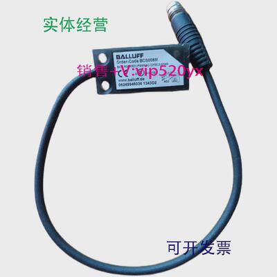 现货供应BALLUFF巴鲁夫BCS008M传感器BCSR08RR01-PSMFAC-EP00.2-G