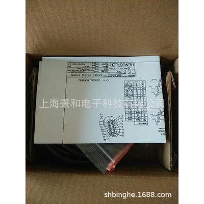 热销rf538192/f190a欣现代/宁波上海达/亨士乐编码器