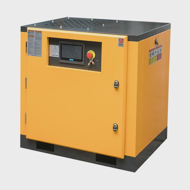 7.5KW永磁螺杆机10PMA螺杆式空气压缩机永磁变频压缩机