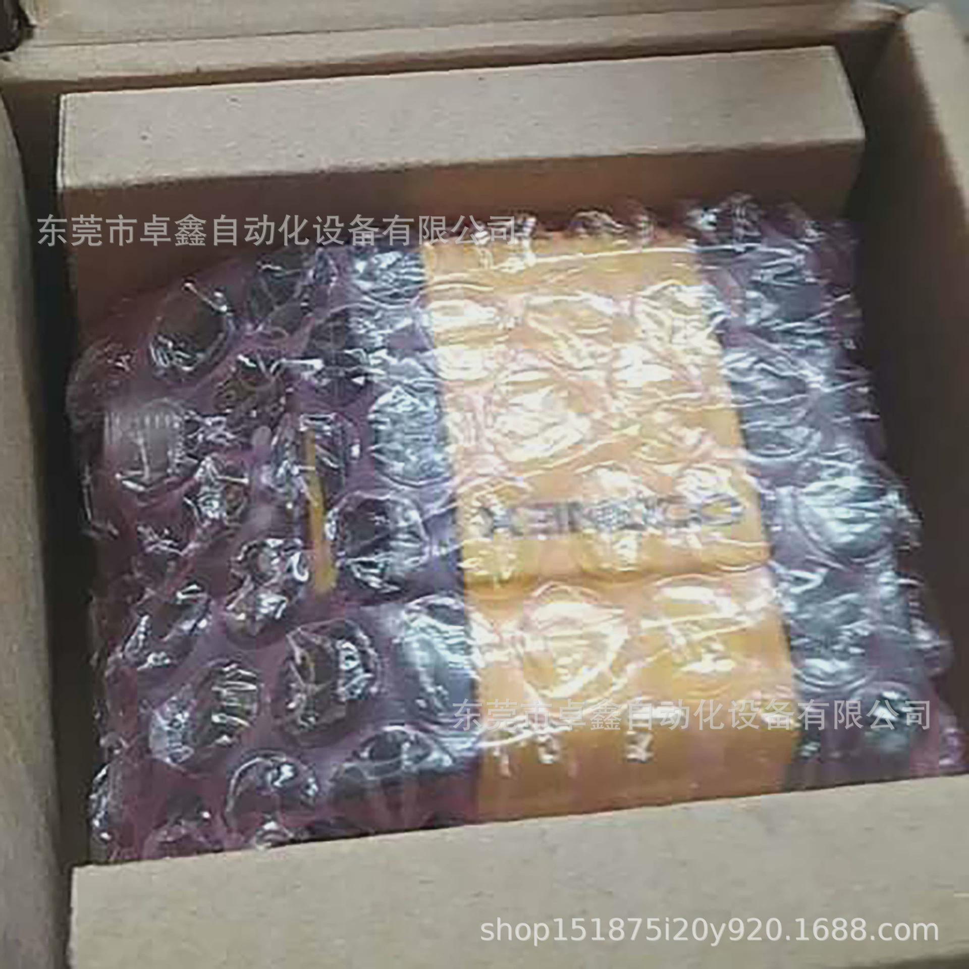 康耐读dm362xdm362sdm362q固定式视码器议价