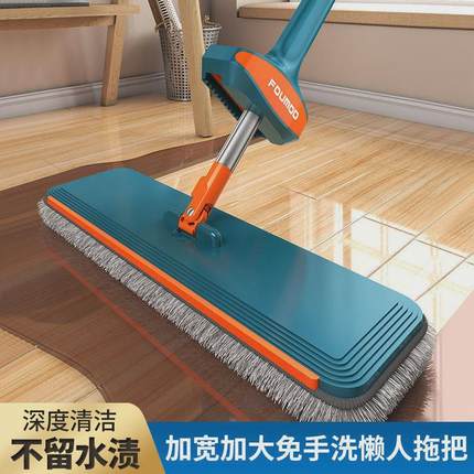 免手洗拖把干湿两用家用平板拖把一拖净懒人多功能拖地新款