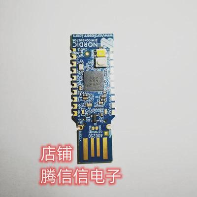 PCA10059  USB Dongle for Eval of NRF52840-Dongle模块Nordic