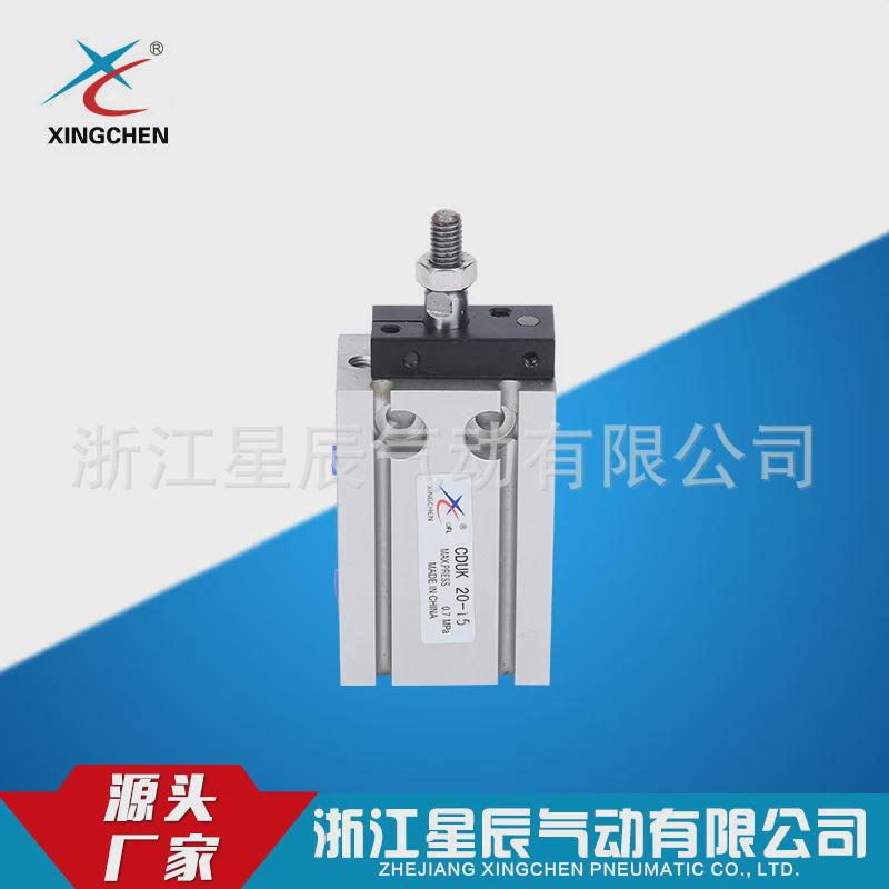 自由气动厂家热销批发高品质cduk32星辰缸不旋转自由型气缸