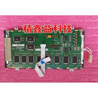 现货供应dmf50161n液晶屏商议价