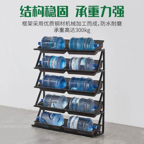 ll水果蔬菜货架展示架水果店装修布置架子创意多层商用生鲜超市置