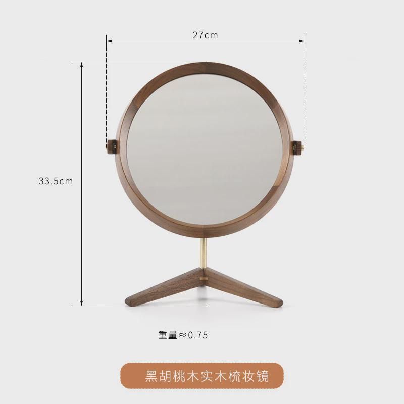 黑胡桃木镜桌面家用轻奢梳妆镜台式实木镜子桌面梳妆台圆形化妆镜