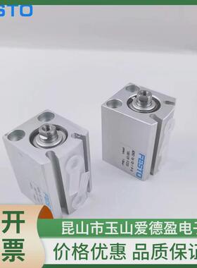 滑块festo/费斯托小型现货供应驱动器170563slt-16-40-p-a
