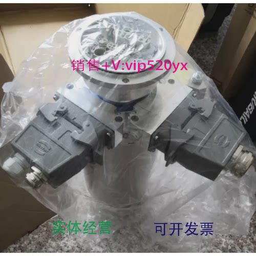 现货供应德国LTN滑环SC168-19/05-G151.5MW全新