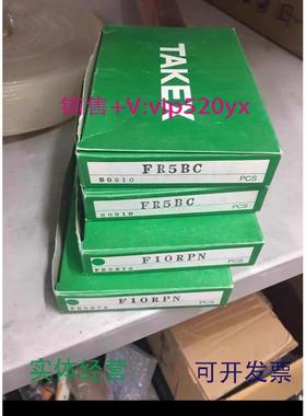 现货供应日本竹中TAKEX/光纤传感器/FR5BC，F10RPN，