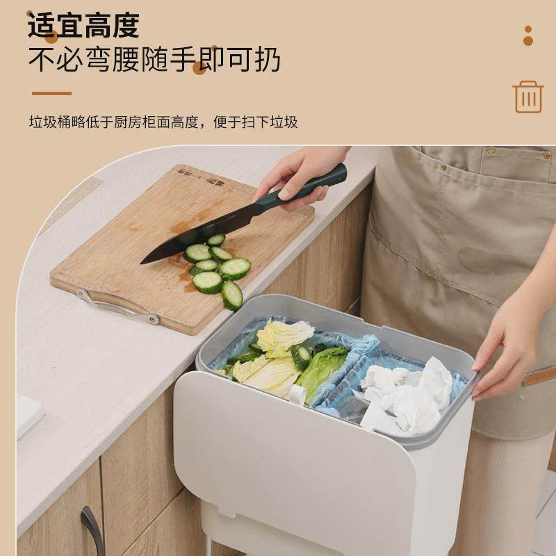 厨房垃圾桶干湿分离夹缝落地带盖滑轮分类桶多功能带置物架垃圾桶,家庭/个人清洁工具,垃圾桶,淘宝优惠券,粉丝福利购,淘宝优惠卷