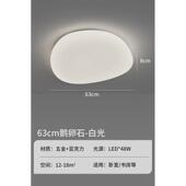 奶油风灯具儿童房灯男孩女孩房间护眼南瓜云朵主卧室公主房吸顶灯