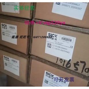 现货供应施克光幕C20E－030304A11／C20S一030104A11C20E－S04／C