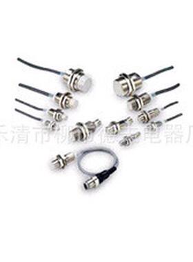 接近开关电感式e2e-x18me1-ze2e-x10me1-ze2e-x5me1-z