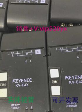 现货供应基恩士KEYENCEKV-E4XPLC数字量扩展模块