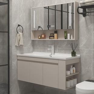 小户型实木奶油风一体50宽44窄边浴室柜组合陶瓷盆卫生间洗漱台