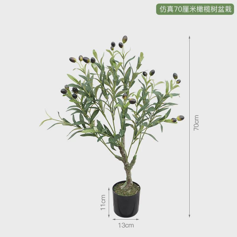 北欧仿真绿植假橄榄树大型装饰摆件客厅室内盆景仿真植物盆栽假树