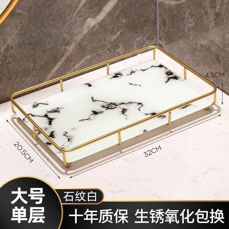 zq宾馆卫生间台面置物架酒店欧式洗手池简约浴室柜香薰收纳托