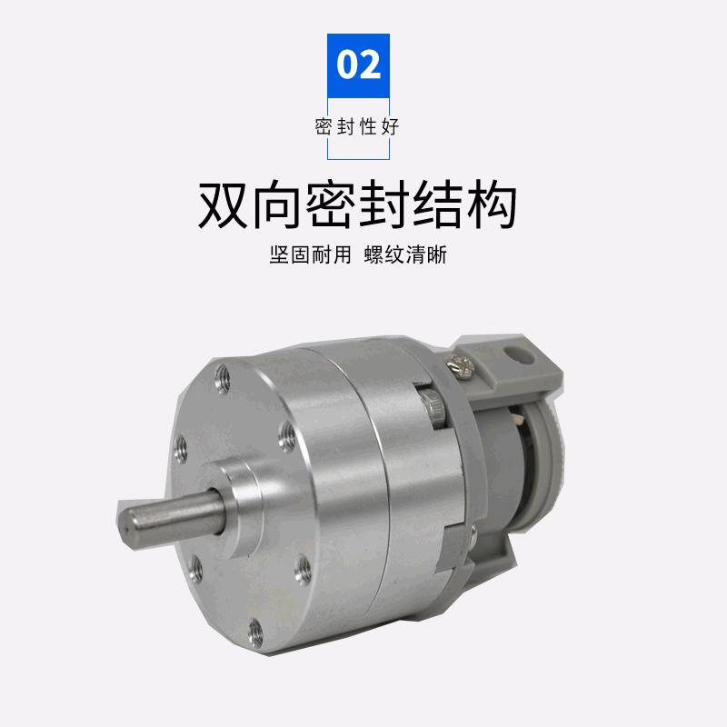 叶可调旋转气缸气动元件crb2bw系列片式气动小型气缸