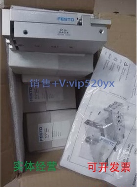 现货供应FESTOSLT-10-20-P-ASLT-16-50-P-A