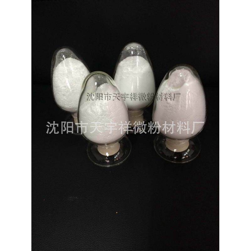 1.6微米粒径低,分子量聚四氟乙烯粉蜡a03,工厂自产自销