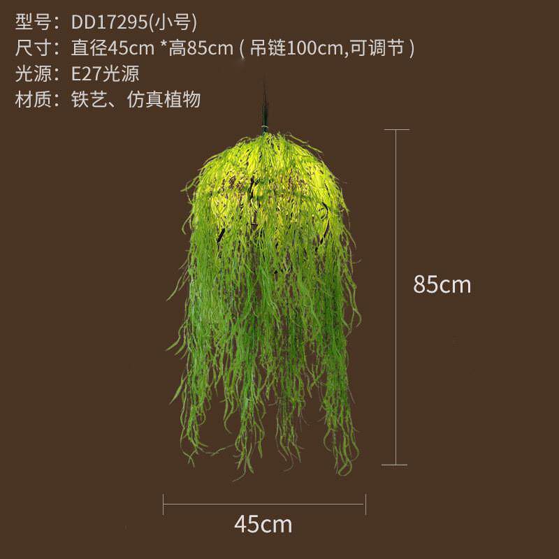 厂家胡桃植物吊灯复古工业风个性创意音乐主题餐厅吧清酒吧网咖灯